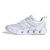 adidas Climacool VenTice 'White' sportbačiai IF9782