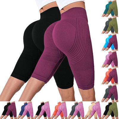2PC Women's Casual Seamless Hip Lifting Fitness Pants With Tight Fit And High Waist, Seach Hip Yoga Pants