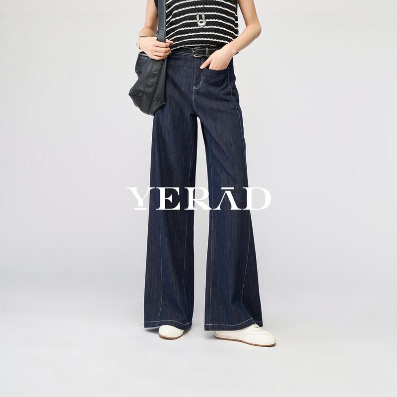 Women's Wide-Leg Faux Denim Trousers