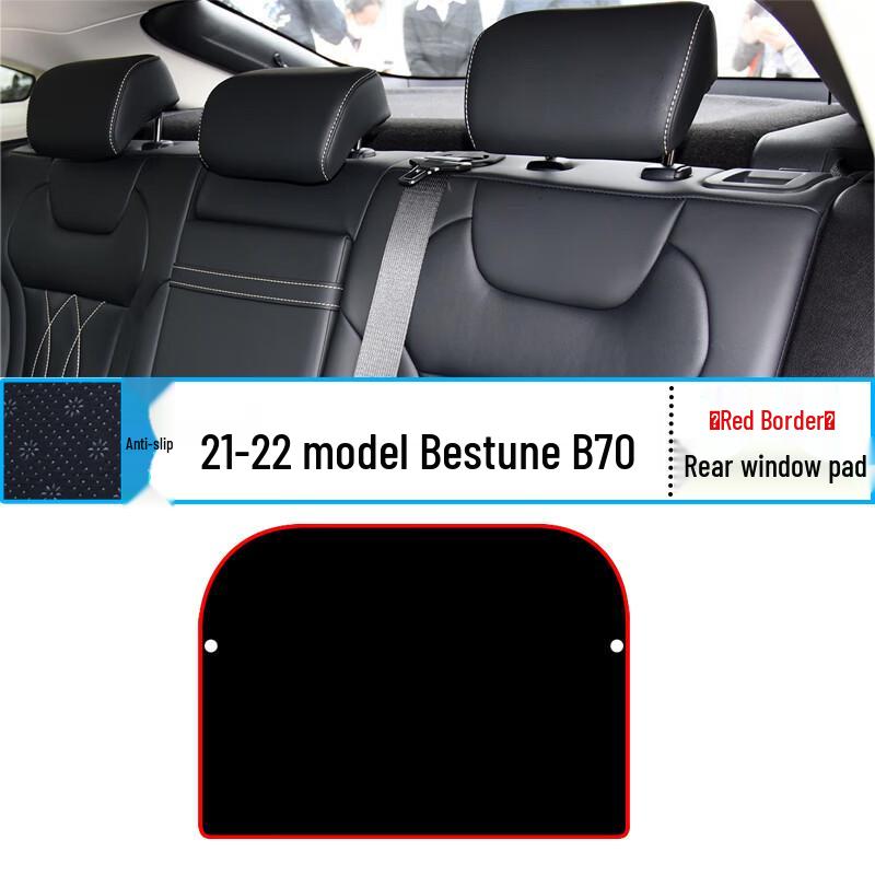

Bestune B70 21 Model Central Control Dashboard Sunshade - Car Interior Sun Protection Decor