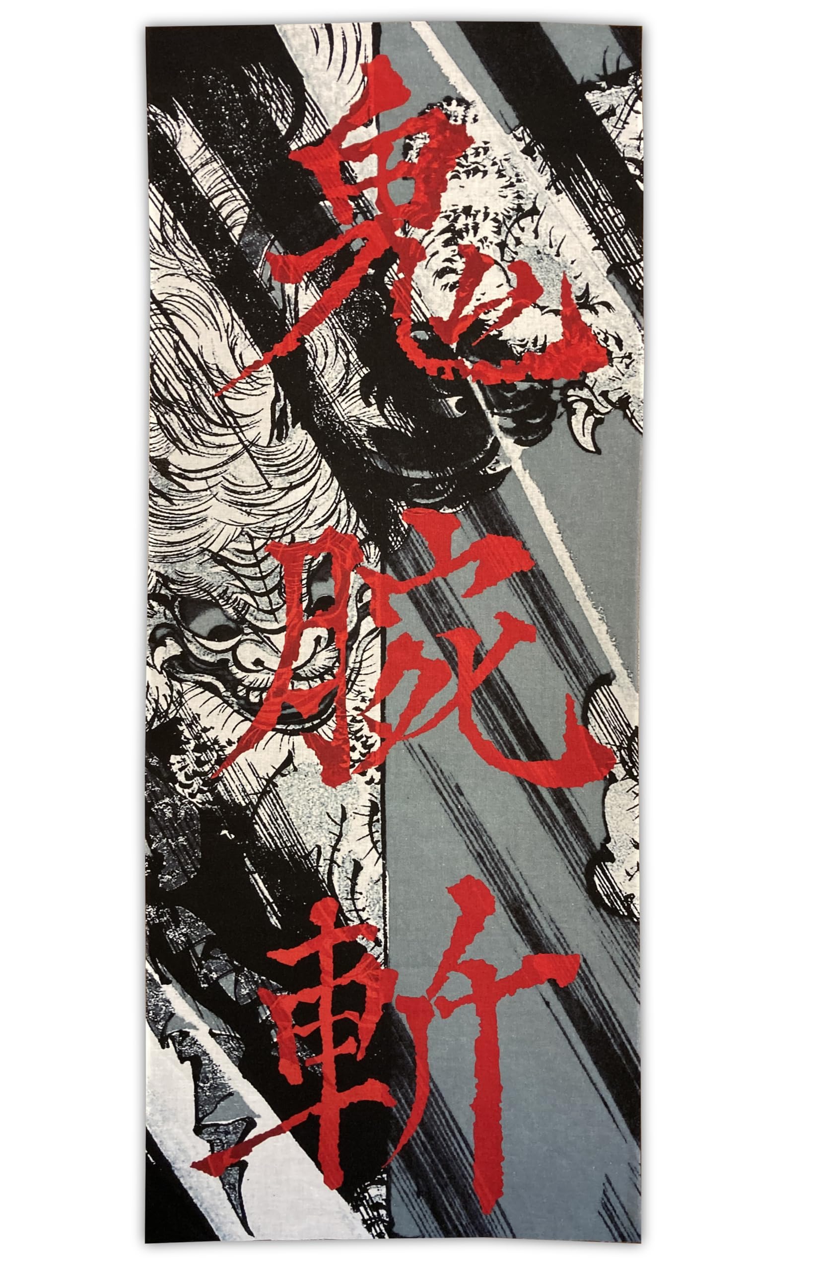 

hand towel from the past and featuring the depiction of Watanabe slaying at Rajomon Gate by Yoshitoshi with inscription Ukiyo-e present, Tsuna s чёрный