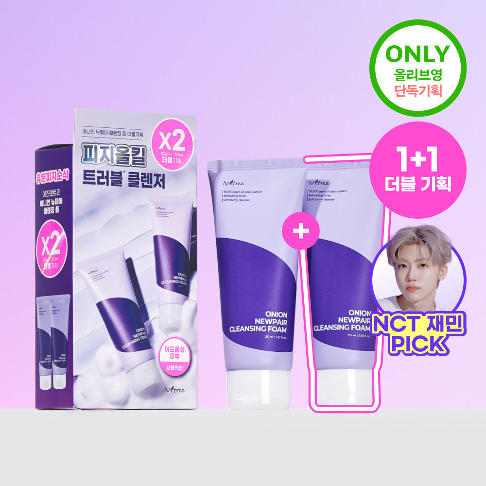 Isntree Onion Newpair Cleansing Foam 150ml (1+1 / 2 ea)