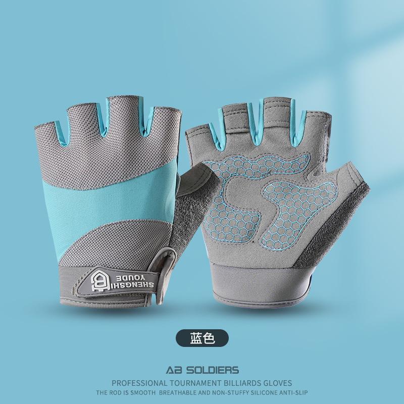 Fitness gloves half finger outdoor men's and women's fitness wear-resistant mountaineering dumbbells non-slip horizontal bar shock absorption exercise