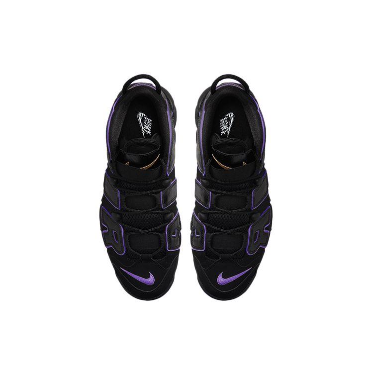 Nike Pánské tenisky Air More Uptempo 96 Black Action Grape Metalická-zlatá DV1879-001