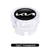 Car Cigarette Lighter Cover Button Protector Case Dust Cap For KIA K5 K2 Rio Optima Sportage Ceed Soul Picanto Stonic Sorento