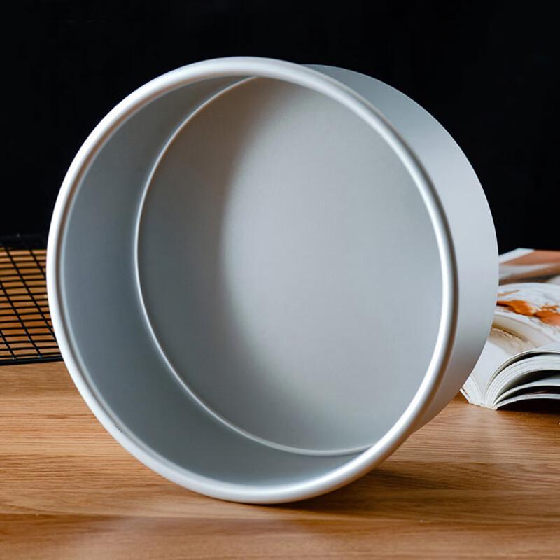 ZISIZ 11-inch Anodized Round Chiffon Cake Pan