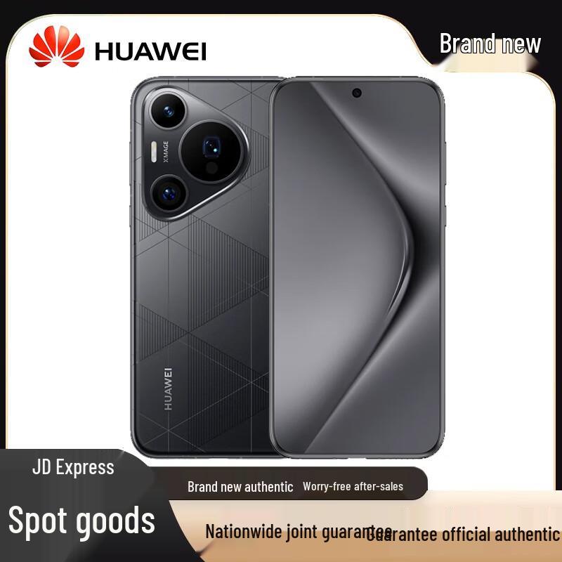 

Huawei Pura 70 Pro+ Satellite Smartphone (CN version)