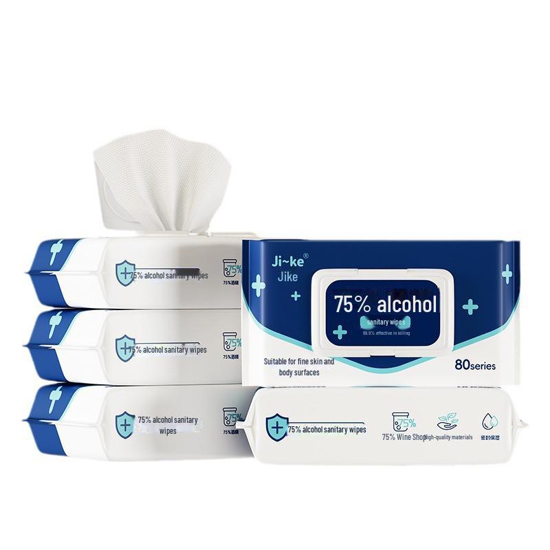 75% Alcohol Disposable Sterilization Wipes, Individually Packaged, Flammable