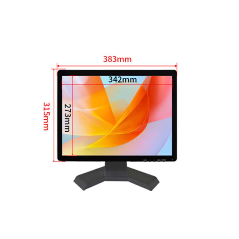 Sanda C17-C Rugged Touchscreen Monitor CN plug (adapter included)