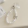 INS Korean Style Sweet Beaded Pearl Bowknot Phone Chain Pendant Bracelet Key Ring Bag Pendant Trendy