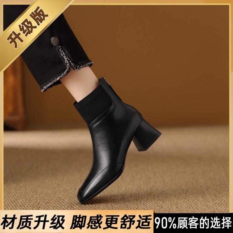 Riesig und dünn~ Französische Retro-Strick-Kurzstiefel für Damen Herbst und Winter 2025 mit dickem Absatz, Martin-Stiefel mit eckiger Spitze, dünne Stiefel