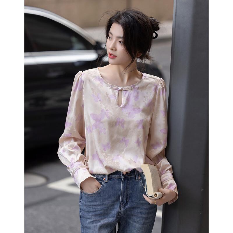 Demana Butterfly Jacquard Bubble Sleeve Blouse S