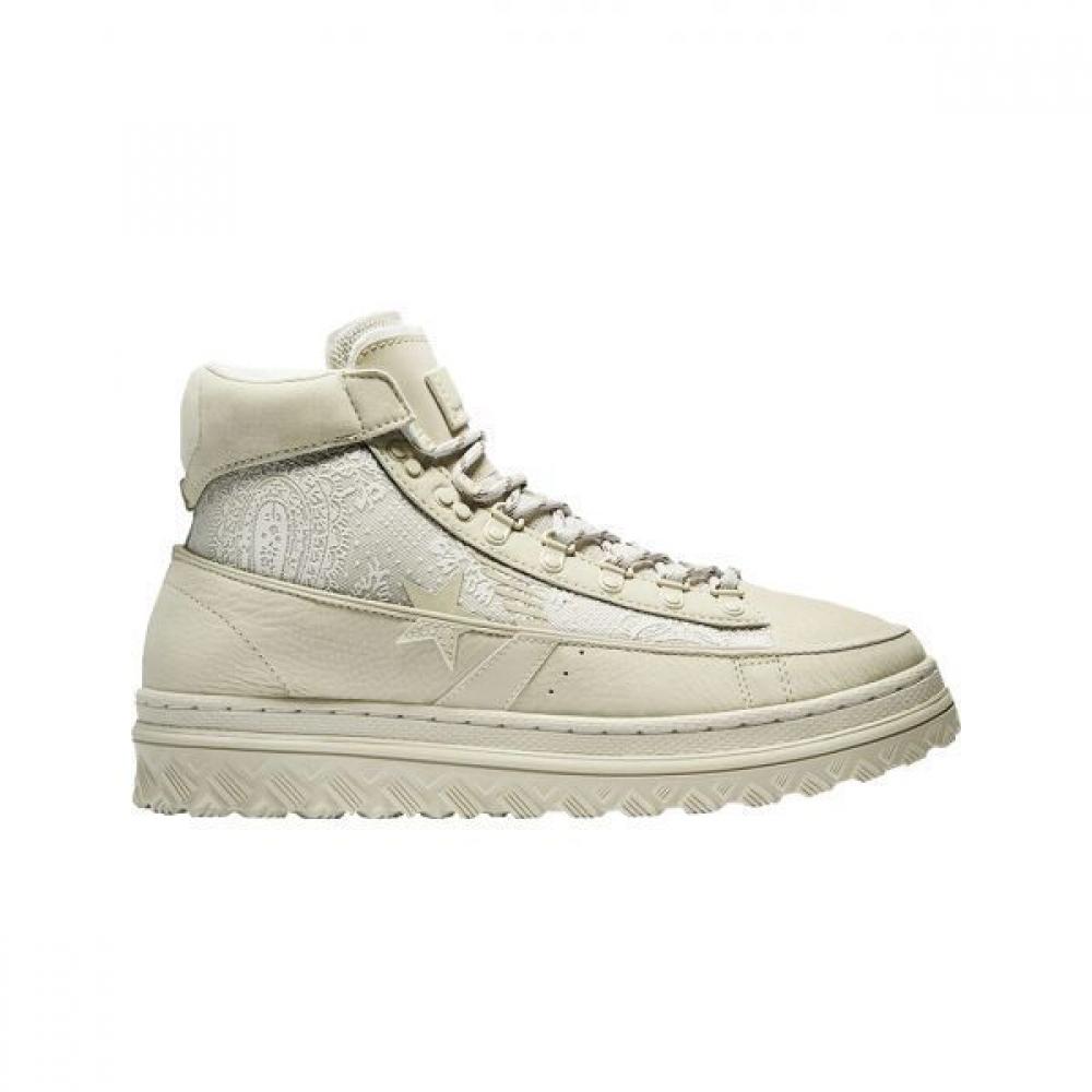 

Converse Domestic Shipping Converse X Faria Parzane Pro Leather X2 High Icicle 170592c size 260