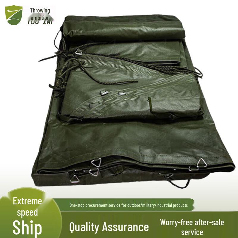 

Dongfeng EQ2102 Multi-purpose Car Tarp