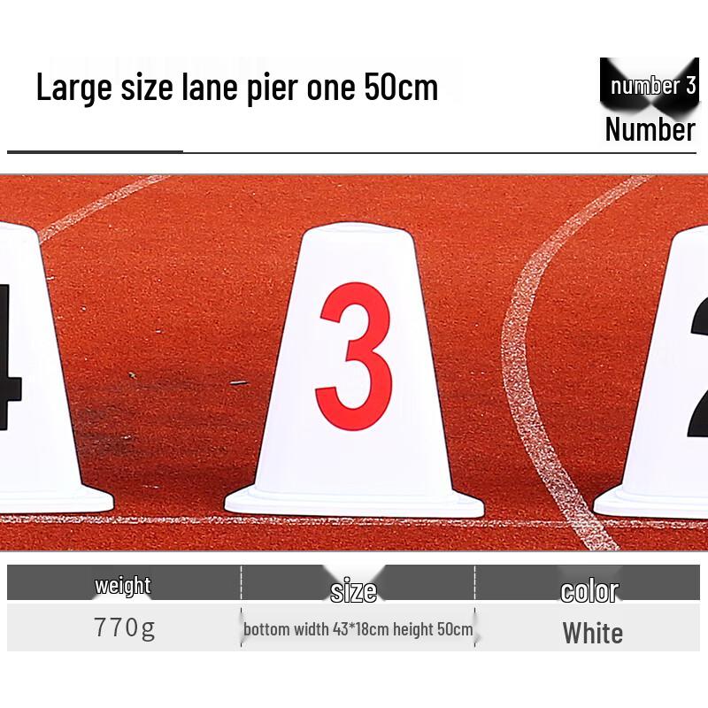 Track and Field Lane Marker