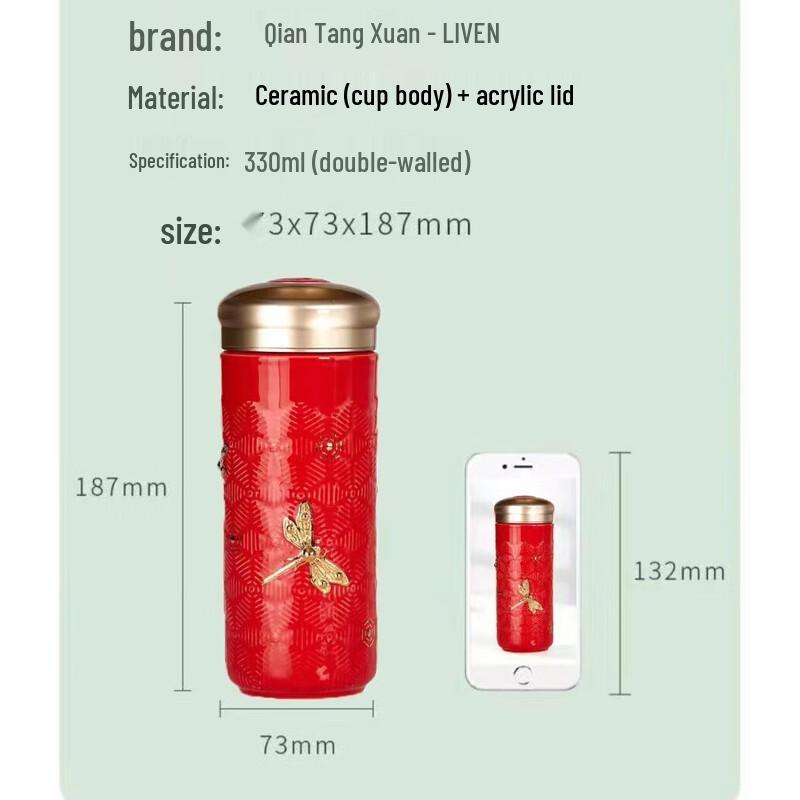Qiántángxuān Dragonfly Handmade Living Porcelain Double-Layer Travel Mug