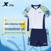 Boys' Cartoon Quick-Dry Two-Piece Swimsuit