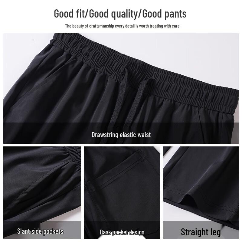 ROMON Men's Ice Silk Casual Pants