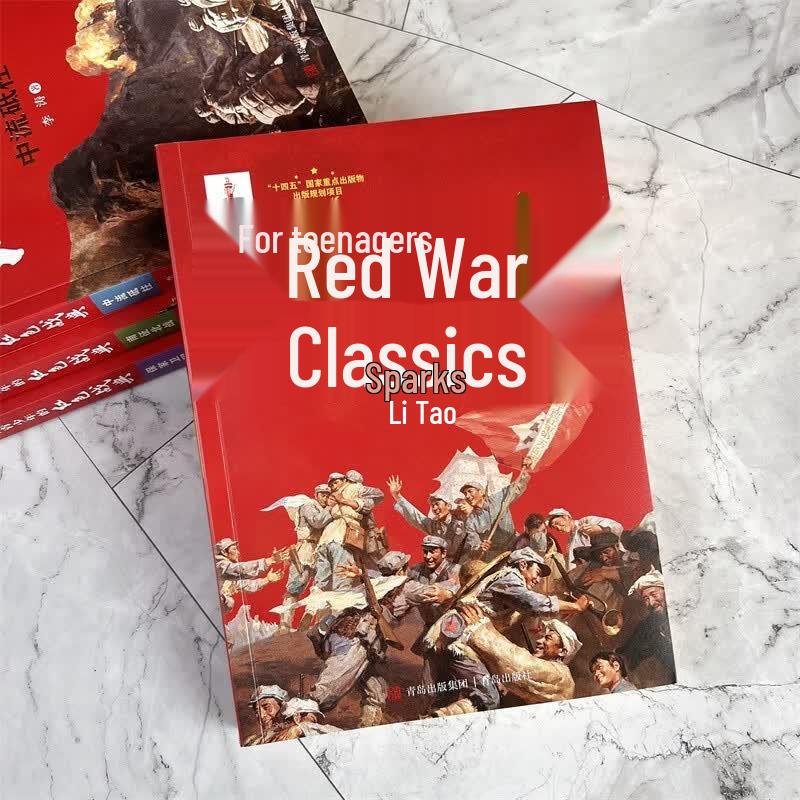Red Classics for Teenagers - 4-Book Historical Series
