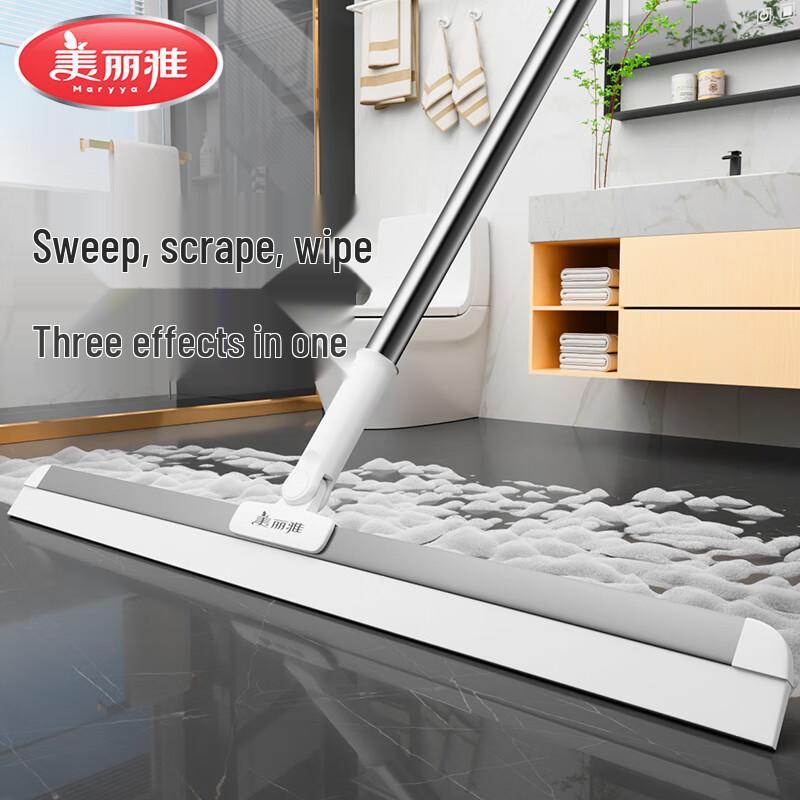Meiliya Household Cleaning Broom