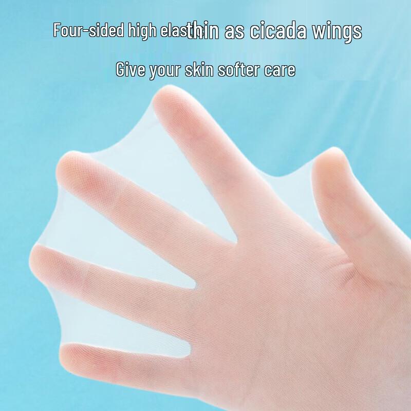 Lonsa Girls' Ultra-Thin Dance Tights