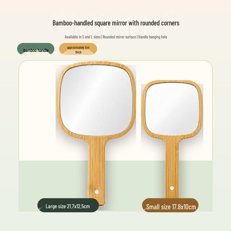 Bamboo Handheld Makeup Mirror - Large Portable Square Dressing Table Mirror with Logo.