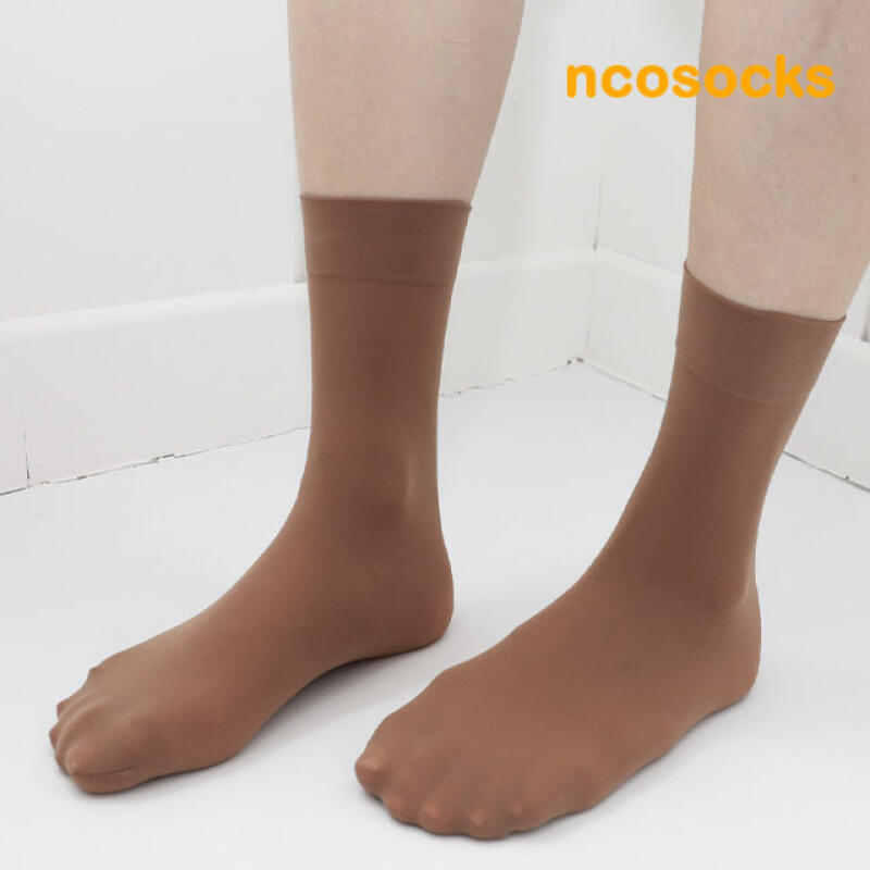 sts01) A little longer basic stocking socks apricot