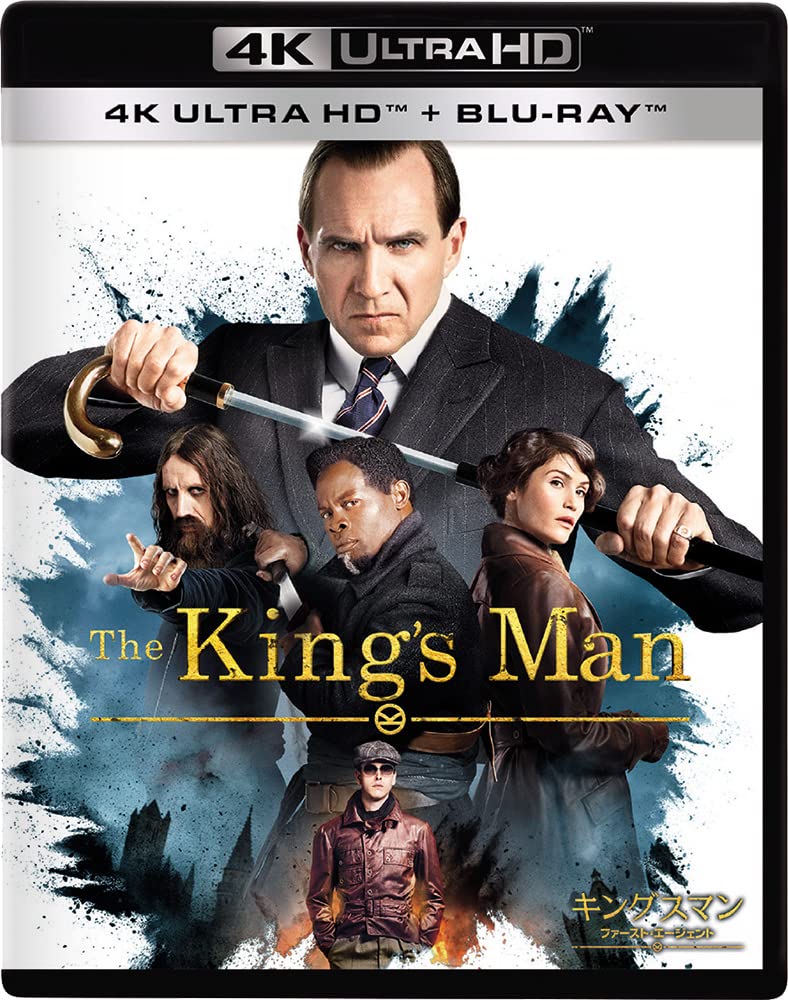 

The First Agent 4K UHD Kingsman [Blu-ray]