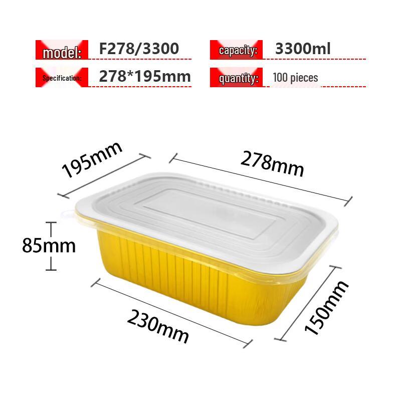 Shixun Gold Disposable Aluminum Foil Food Container with PP Lid