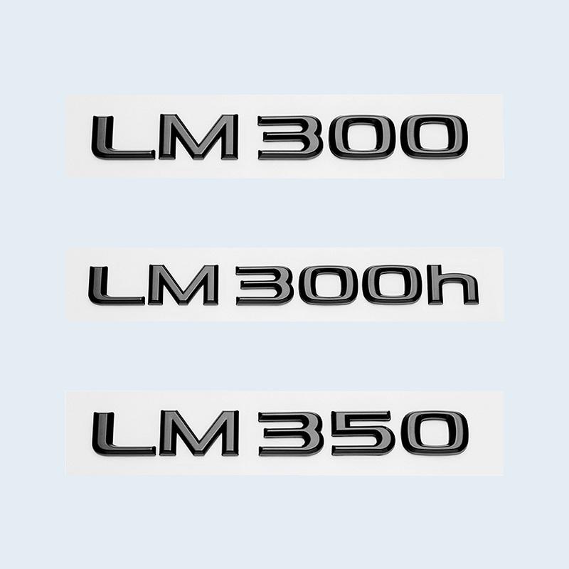 LM300 LM350 LM300h HYBRID 3D Chromowane Czarne Litery Numer Emblemat Błotnik Samochodu Tylna Klapa Logo Odznaka Naklejka Dla Lexus Seria LM