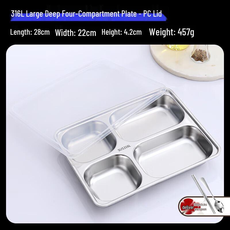 

Stainless Steel Compartmented Lunch Tray