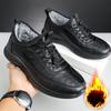 Dad Shoes, Warm, Sporty and Casual Cotton Shoes, Thickened Waterproof and Anti-slip Men's Shoes