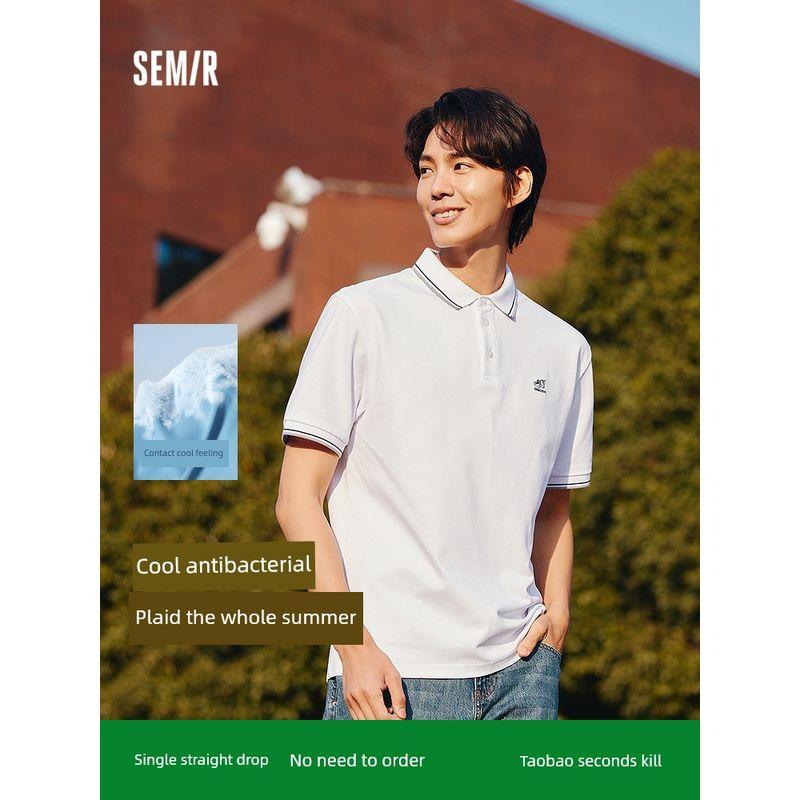 

Senma Polo Shirt Men s Cool Antibacterial 2025 Summer Work Clothing T-Shirt Short Sleeve Tops Easiest for Match Father s Day Gift Shell Card 50242 165/84A/S