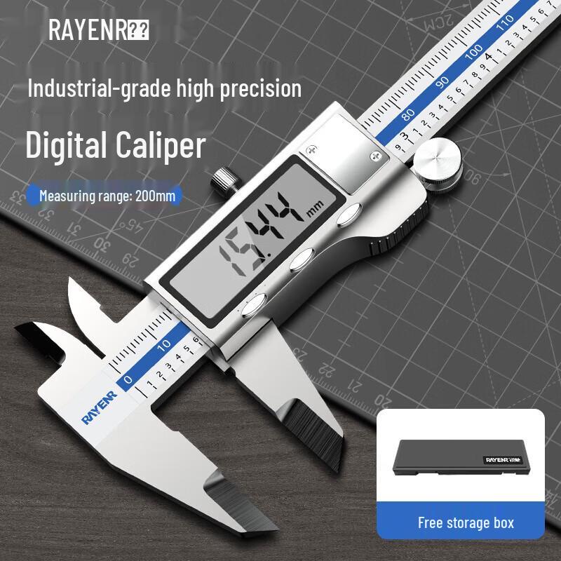 Industrial Grade Digital Vernier Caliper