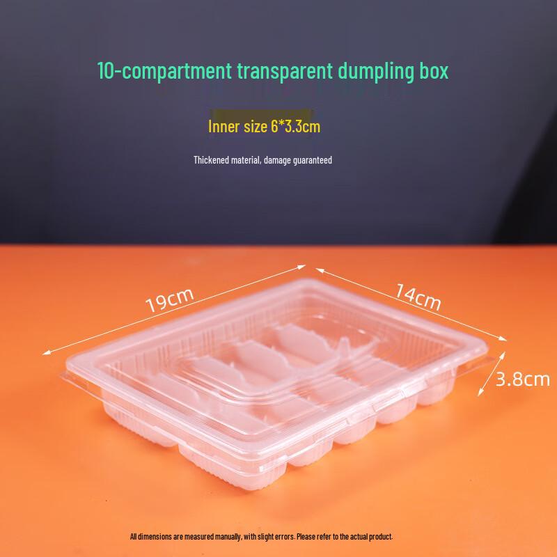 Hanjun Disposable 10-Compartment Dumpling Packaging Boxes