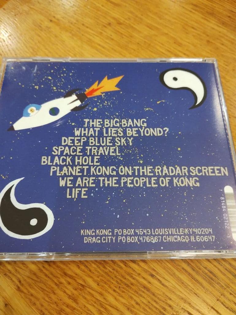 [USED] KING KONG / BIG BANG / -ex SLINT