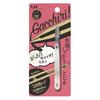 KAI Gacchiri Catch Tweezers Slanted Tip Cap Eyebrows KQ3215