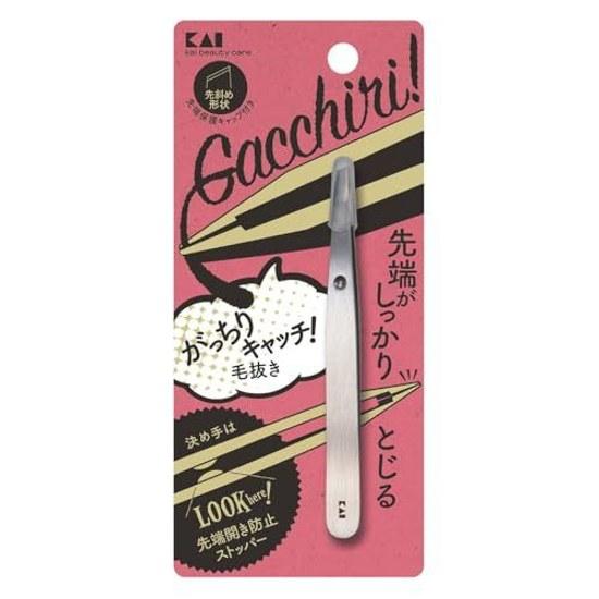 KAI Gacchiri Catch Tweezers Slanted Tip Cap Eyebrows KQ3215