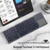 B033 Tri-Fold Bluetooth Keyboard with Touchpad - Multi-System Compatible for Tablets and Laptops