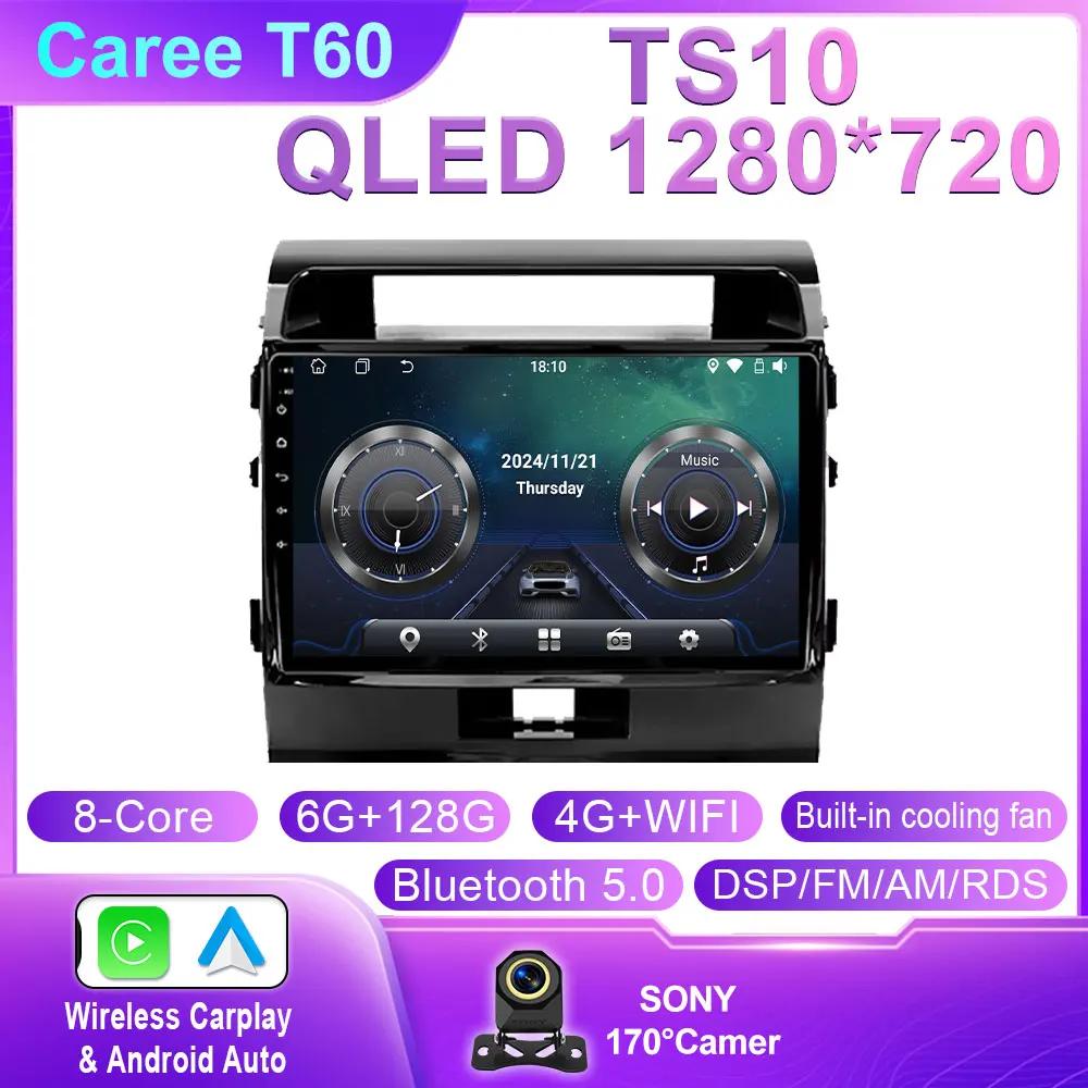 For Toyota Land Cruiser 200 2007 - 2015 10.1 Inch Android Car Radio Multimedia Player Navigation GPS Wireless Carplay DSP Wifi