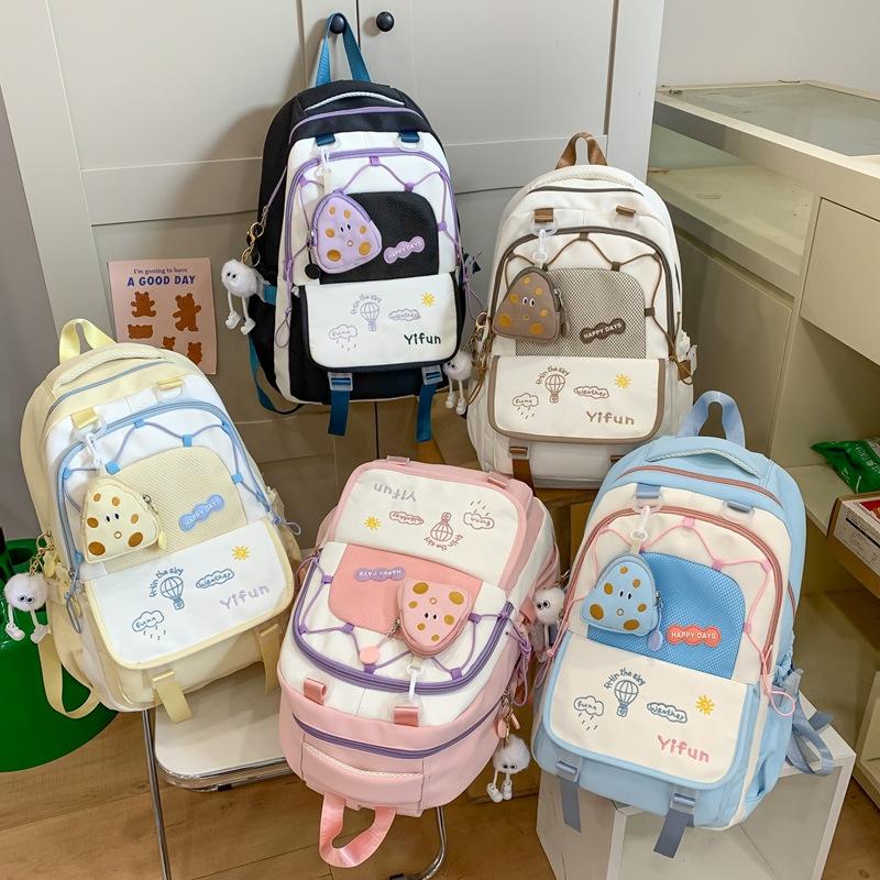 Schoolbag College Style Backpack Female Junior High School Student Versatile Large Capacity Schoolbag Female Small Fresh Design Backpack