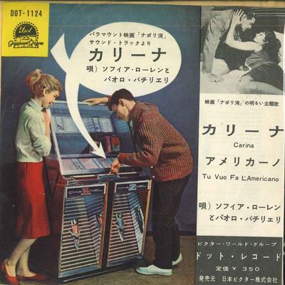 7inch Record SOPHIA LOREN  PAOLO BACHIRIERI  Carina  Americano DOT1124 DOT 1960 Japan Pop Used