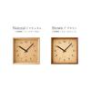 KATOMOKU Muku Square Clock, Walnut, km-38WA, Wall Clock with Continuous Second Hand, Approximately 25.7cm (quartz Clock)