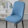 Curved Integrated Seat Cover High-elastic Stool Slipcover Dining Chair Cover  for Home Decoration