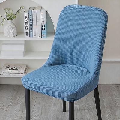 Modern High-elastic Dining Chair Cover Curved Anti-slip Stool Slipcover Soft Dustproof Integrated Seat Cover for Home Decoration