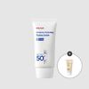 Manyo Hyaluron Hydrating Sunscreen Lightweight Moisturizing Sun Cream SPF50+ PA++++ 50mL