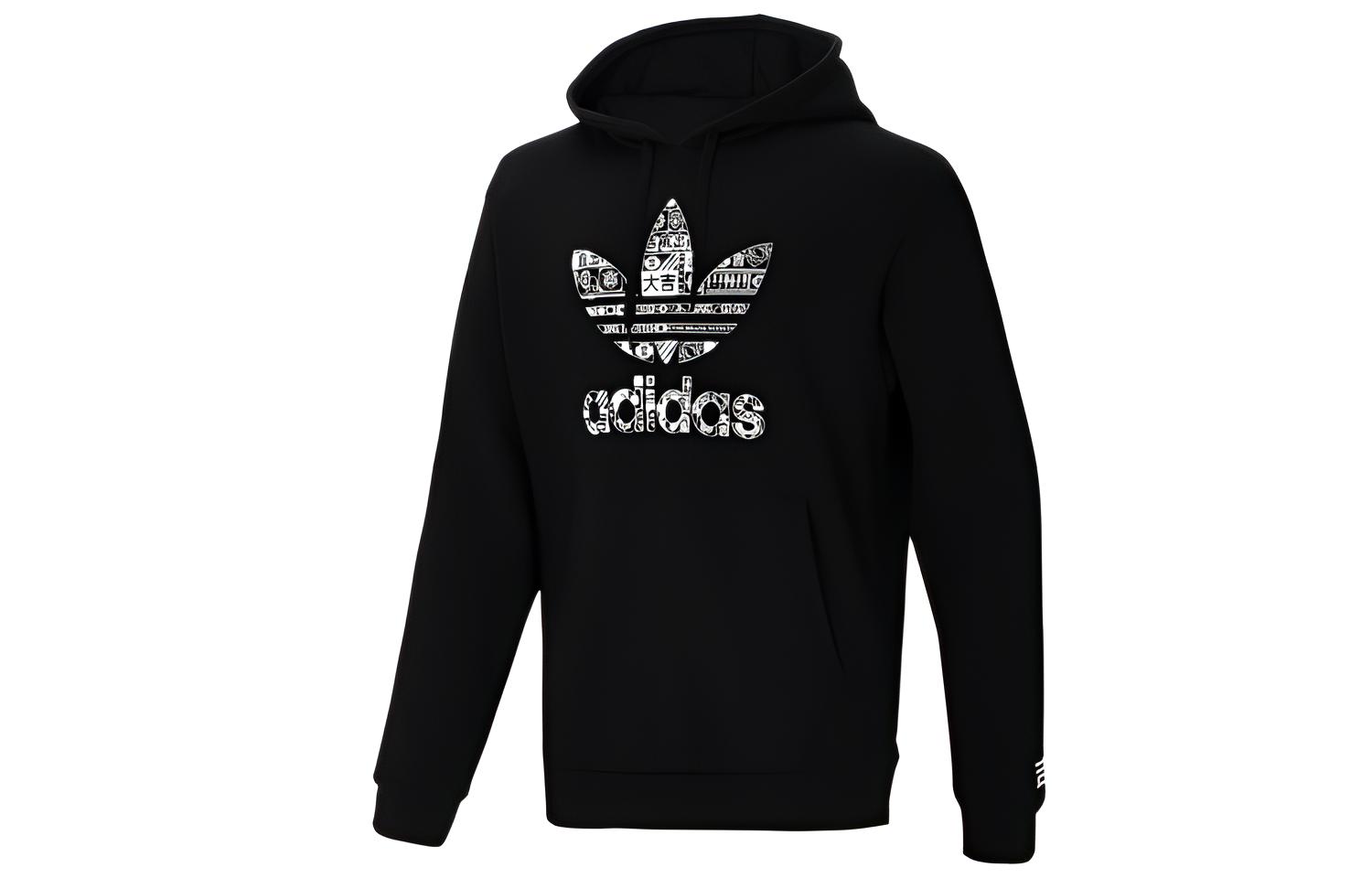 Adidas Originals Sweatshirt Men s Black GT4356 S