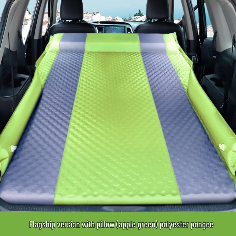 OEINGOEING Car Travel Sleeping Air Mattress
