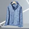 UPF50+ UV Protection Hooded Ice Silk Jacket for Men & Women - Long Sleeve Summer Sun Shirt