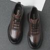 Men's Genuine Leather Sneakers: Trendy British Style Casual & Business Commuter Shoes with Round Toe.